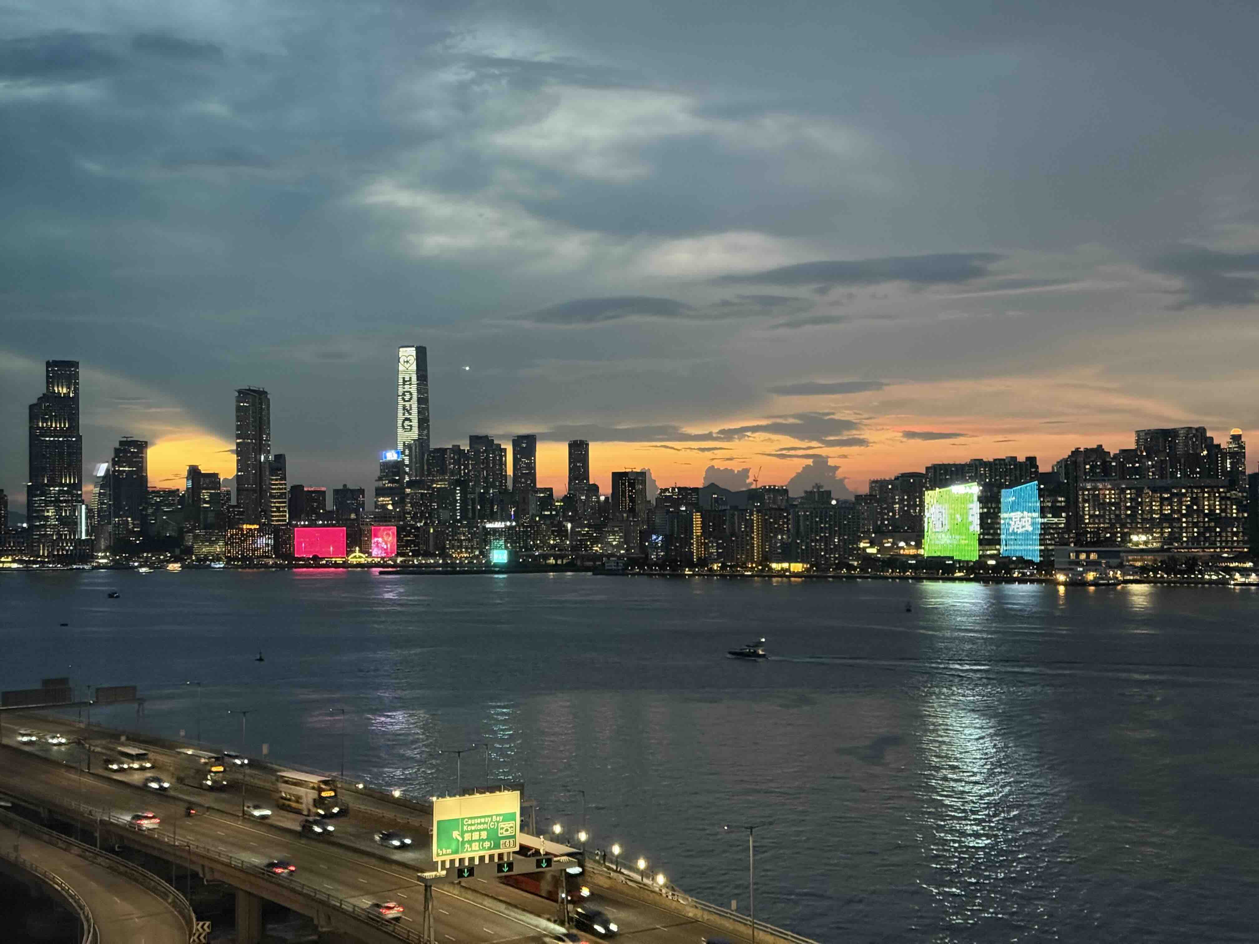 Victoria Harbor