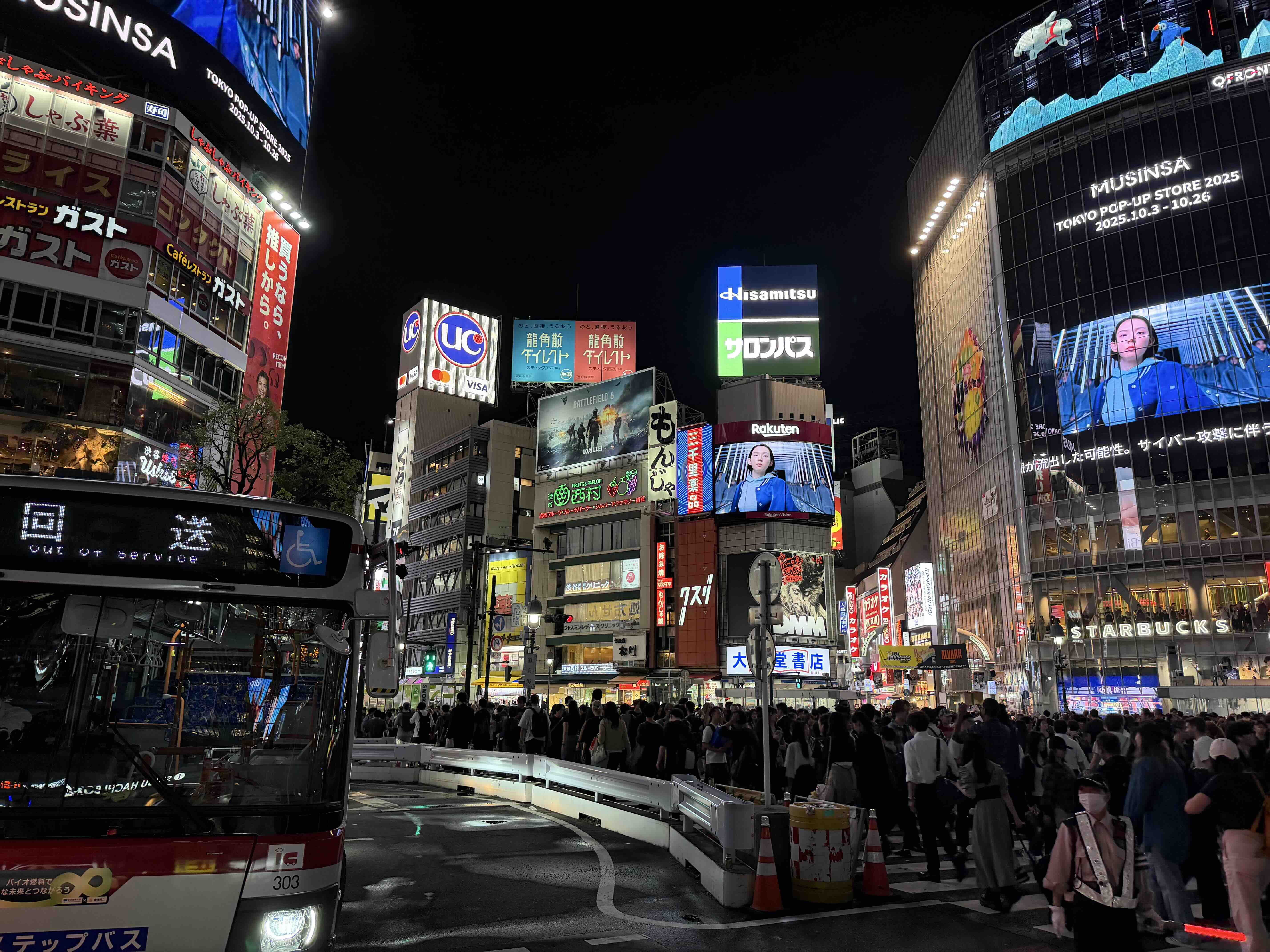 Shibuya